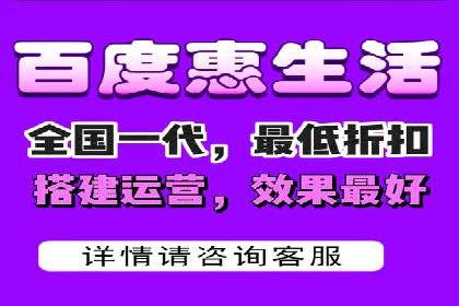百度广告竞价与社交媒体结合的案例：某品牌的全网营销策略