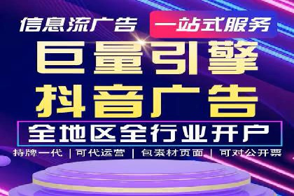 高返点充值优惠活动案例分享
